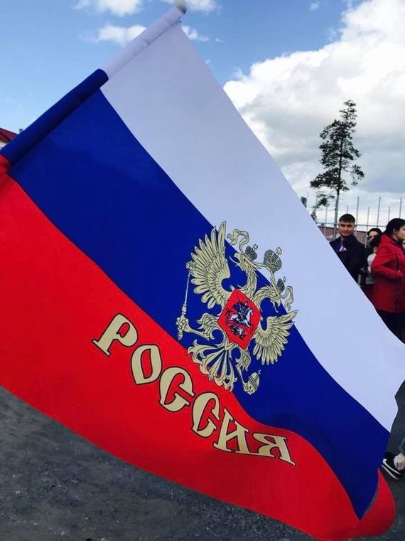прописка в Козловке